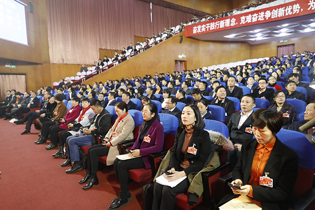 市十七届人大一次会议胜利闭幕-慈溪新闻网